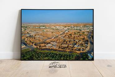 صورة مصغرة 1