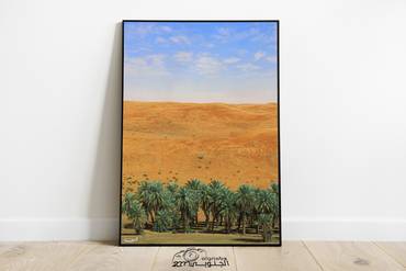 صورة مصغرة 1