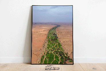 صورة مصغرة 1
