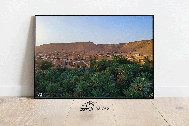 صورة مصغرة 1
