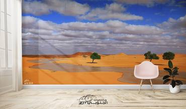 صورة مصغرة 1
