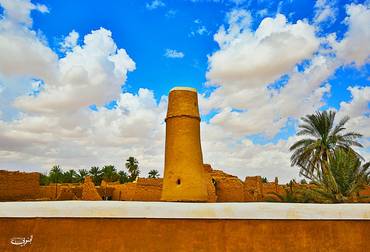 صورة مصغرة 2