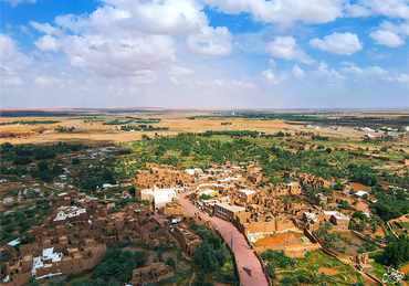 صورة مصغرة 2
