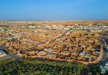 صورة مصغرة 2