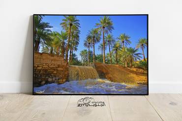صورة مصغرة 1