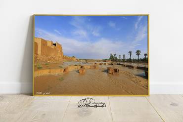 صورة مصغرة 3