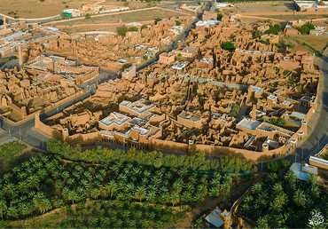 صورة مصغرة 2