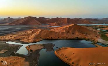 صورة مصغرة 3