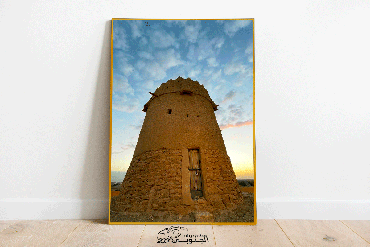 صورة مصغرة 3