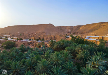 صورة مصغرة 2