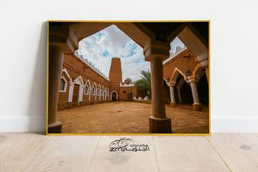 صورة مصغرة 2