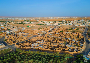 صورة مصغرة 2