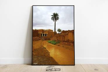 صورة مصغرة 1