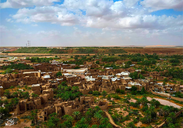 صورة مصغرة 2