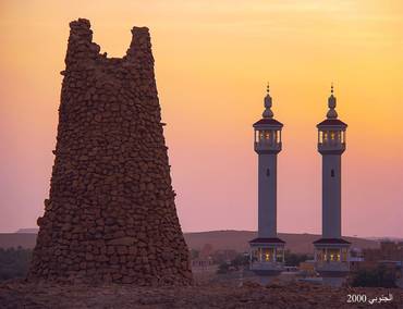 صورة مصغرة 2