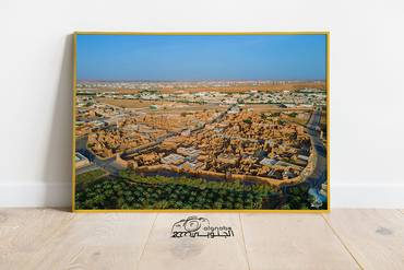 صورة مصغرة 3
