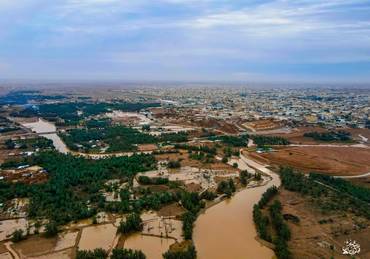 صورة مصغرة 2