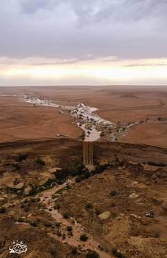 صورة مصغرة 2