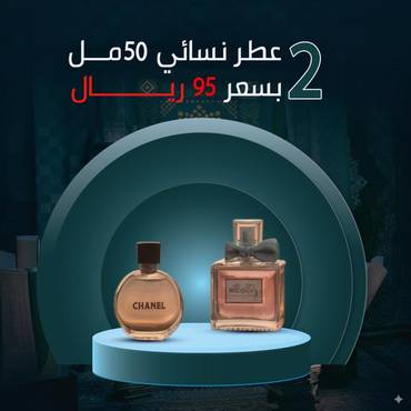 صورة مصغرة 3