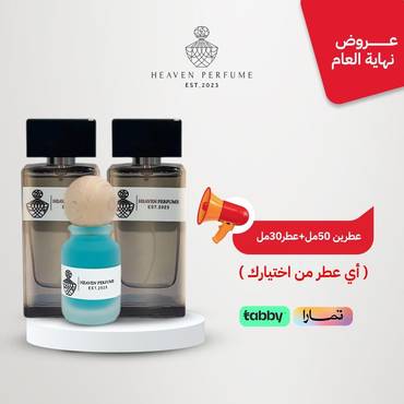 صورة مصغرة 1