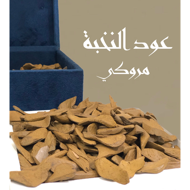 صورة مصغرة 1