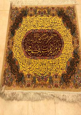 صورة مصغرة 1