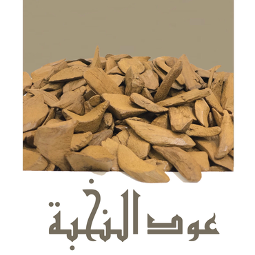 صورة مصغرة 2
