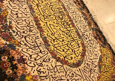 صورة مصغرة 3