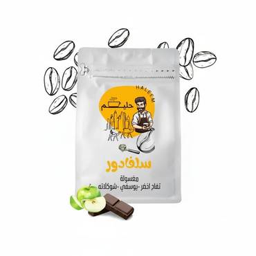 صورة مصغرة 2