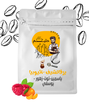 صورة مصغرة 4