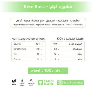 صورة مصغرة 3