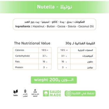 صورة مصغرة 2