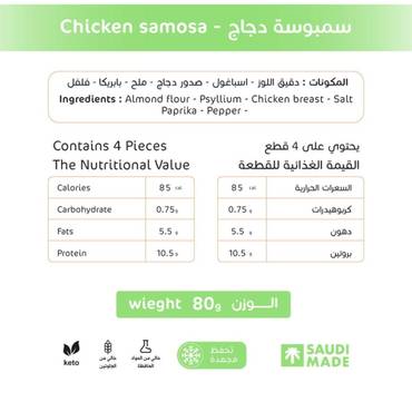 صورة مصغرة 2