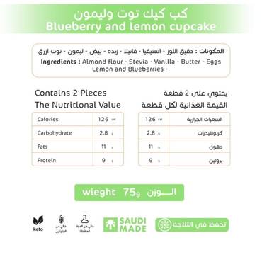 صورة مصغرة 2