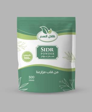 صورة مصغرة 1