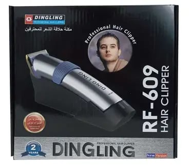 صورة مصغرة 3