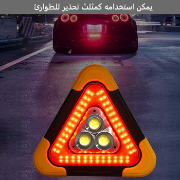 صورة مصغرة 2