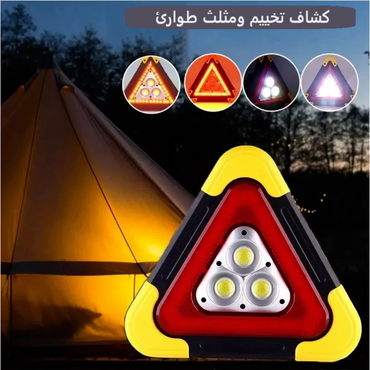 صورة مصغرة 1