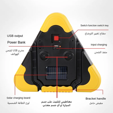 صورة مصغرة 5