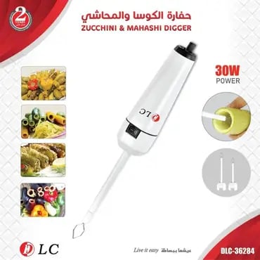 صورة مصغرة 2