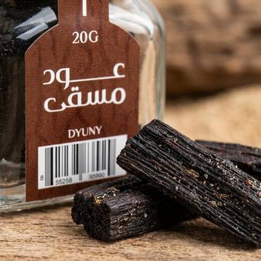 صورة مصغرة 2