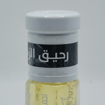 صورة مصغرة 3