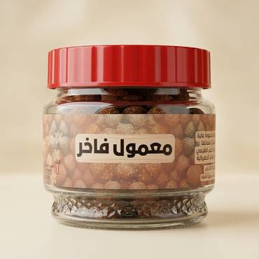 صورة مصغرة 2