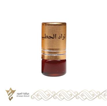 صورة مصغرة 2