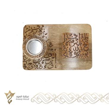 صورة مصغرة 2