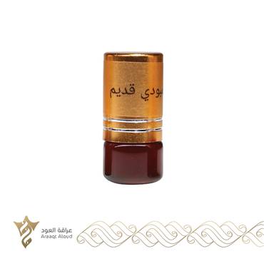 صورة مصغرة 3