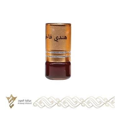 صورة مصغرة 4