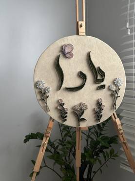 صورة مصغرة 3