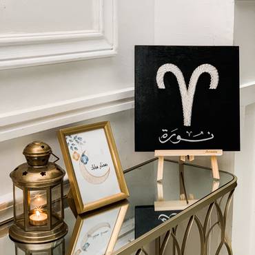 صورة مصغرة 4