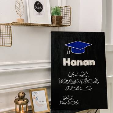 صورة مصغرة 1